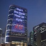CITIC Tower