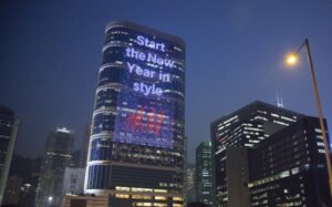 CITIC Tower