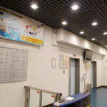 CLP Fo Tan Station