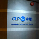 CLP Fo Tan Station