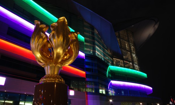 Hong Kong Convention and Exhibition Centre