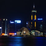 Hong Kong Convention and Exhibition Centre