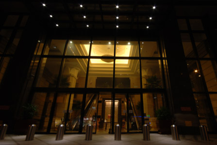 HSBC Center