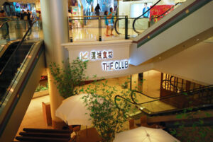 Island Place