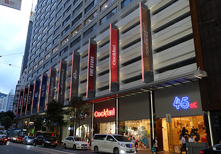 Leighton Centre