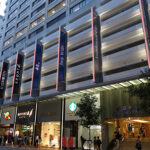 Leighton Centre
