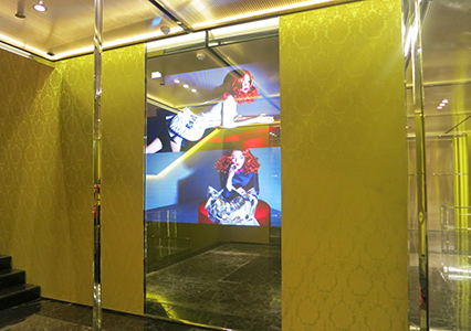 Miu Miu Shop