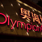 Olympian City