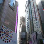 Soundwill Plaza II – Midtown