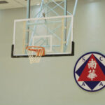 South China Athletic Association Sport Hall 3/F