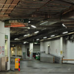The Edge, Tseung Kwan O